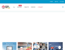 Tablet Screenshot of iqtv.co.kr